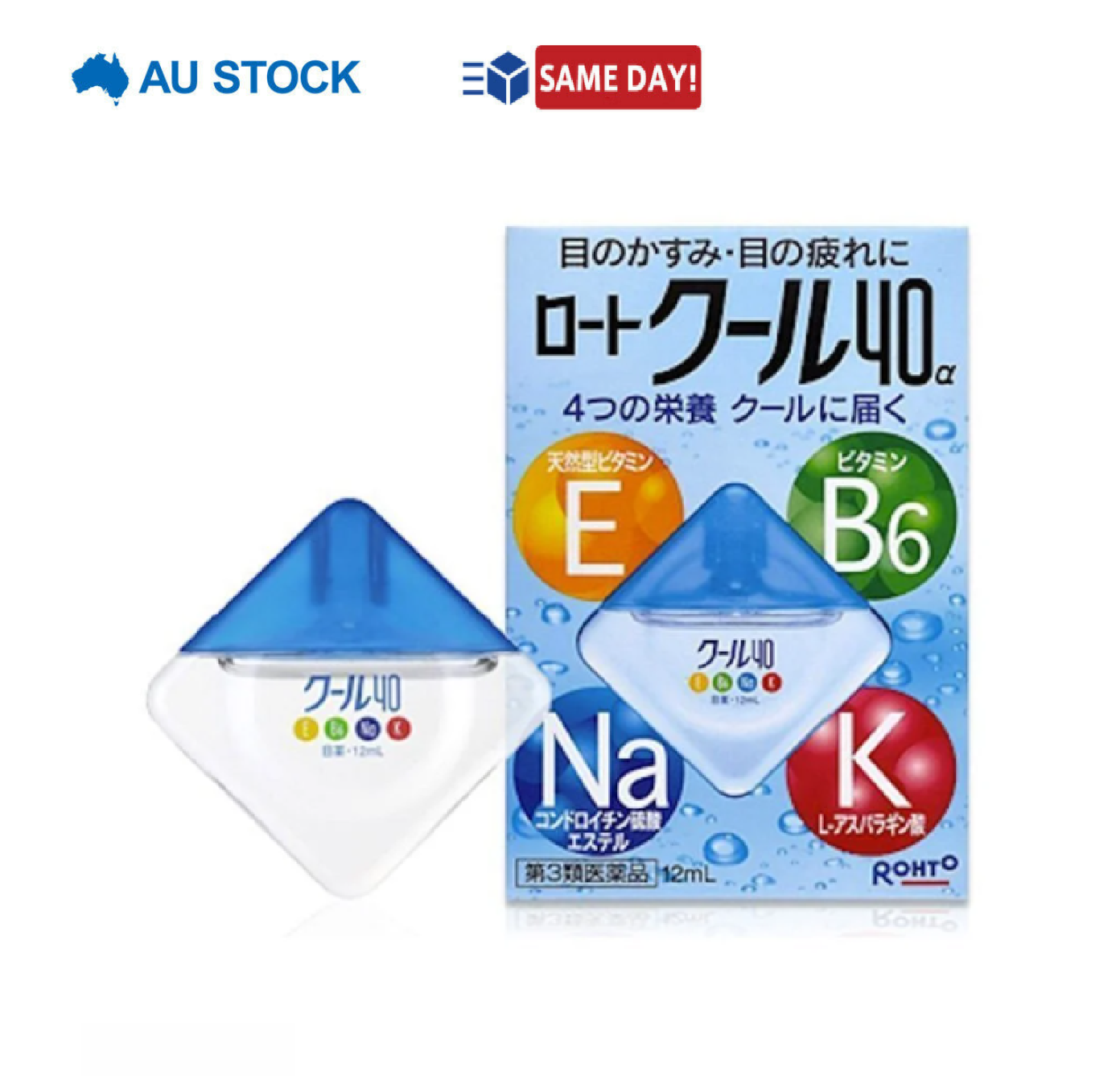 Rohto Cool 40 Alpha Vitamin Eye Drops 12ml – Enkindlehealth