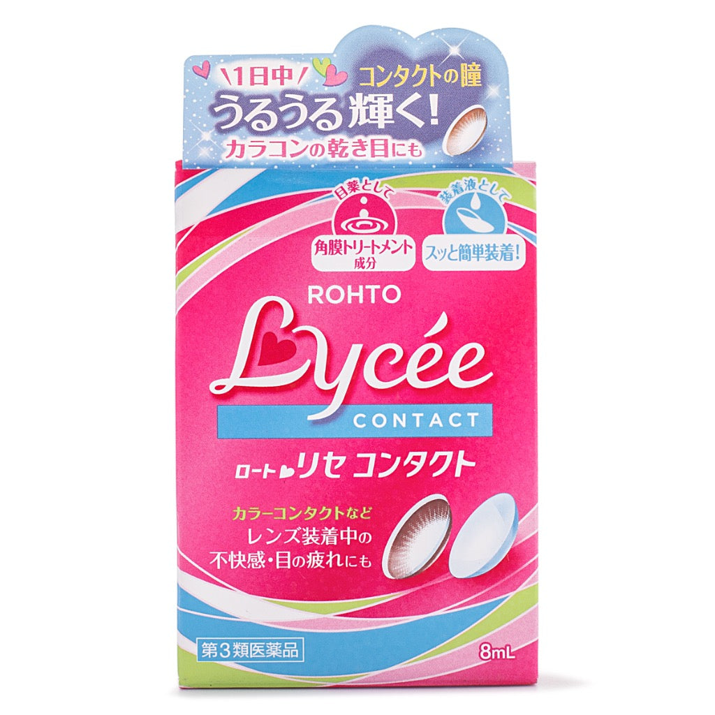 ROHTO Lycee Contact Eye Drops 8ml